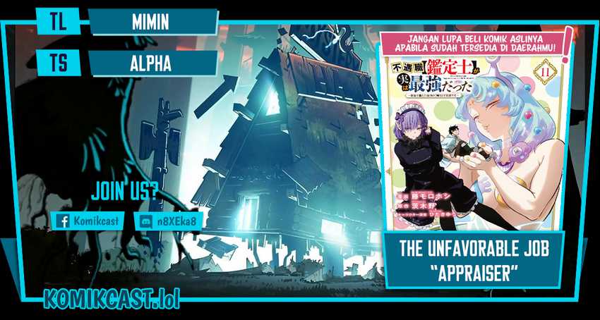 Baca Komik The Unfavorable Job “Appraiser” Is Actually the Strongest Chapter 81 Gambar 1