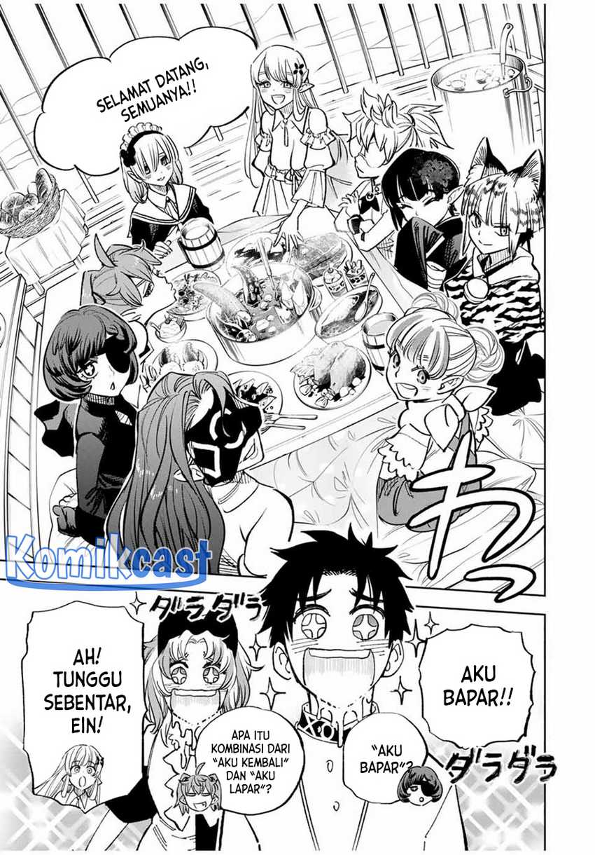 The Unfavorable Job “Appraiser” Is Actually the Strongest Chapter 81 Gambar 14