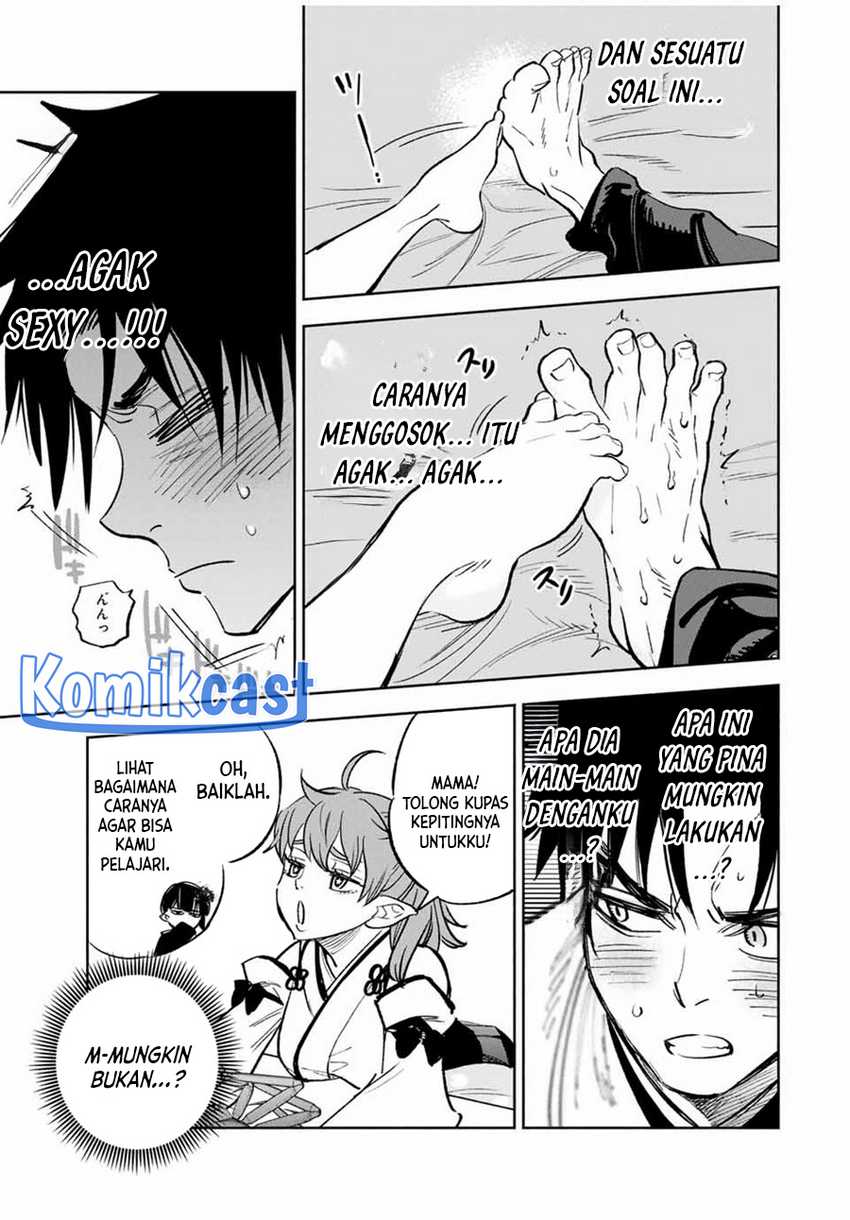 The Unfavorable Job “Appraiser” Is Actually the Strongest Chapter 81 Gambar 30