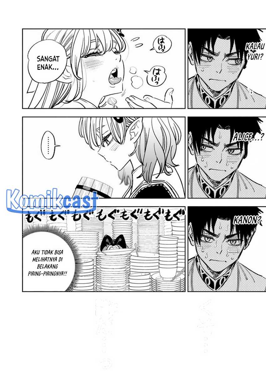 The Unfavorable Job “Appraiser” Is Actually the Strongest Chapter 81 Gambar 31