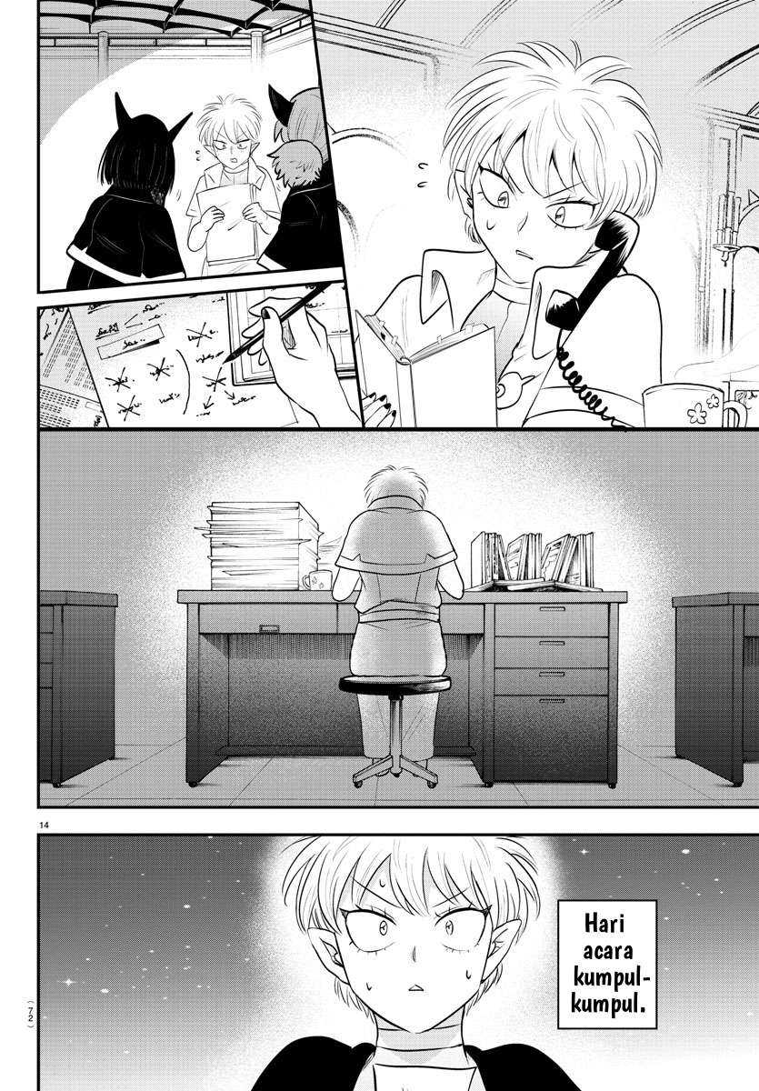 Mairimashita! Iruma-kun Chapter 378 Gambar 14