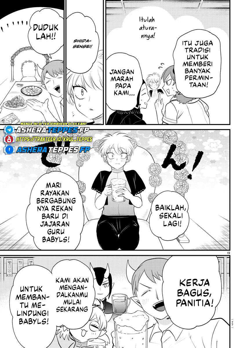 Mairimashita! Iruma-kun Chapter 378 Gambar 18