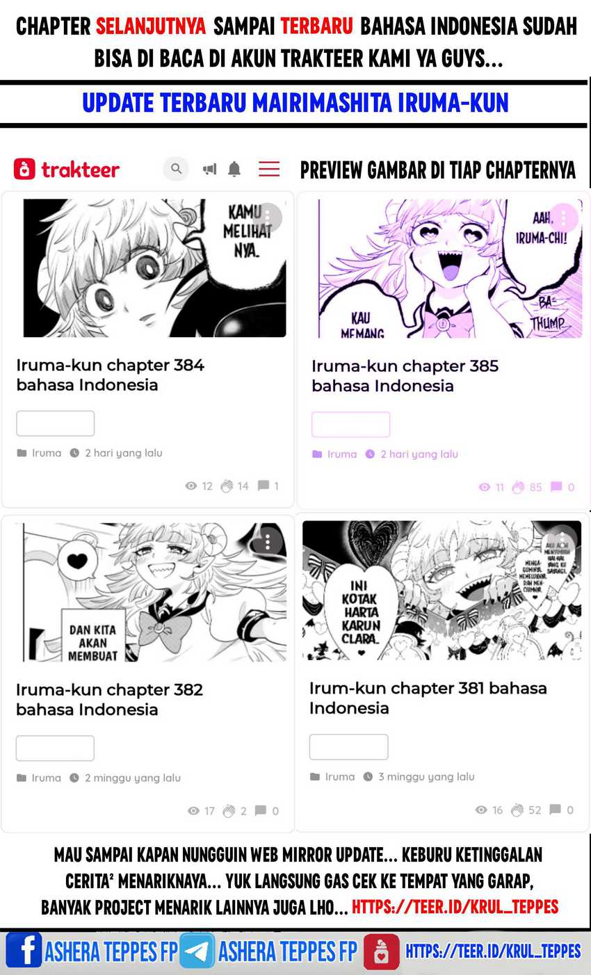 Mairimashita! Iruma-kun Chapter 378 Gambar 21