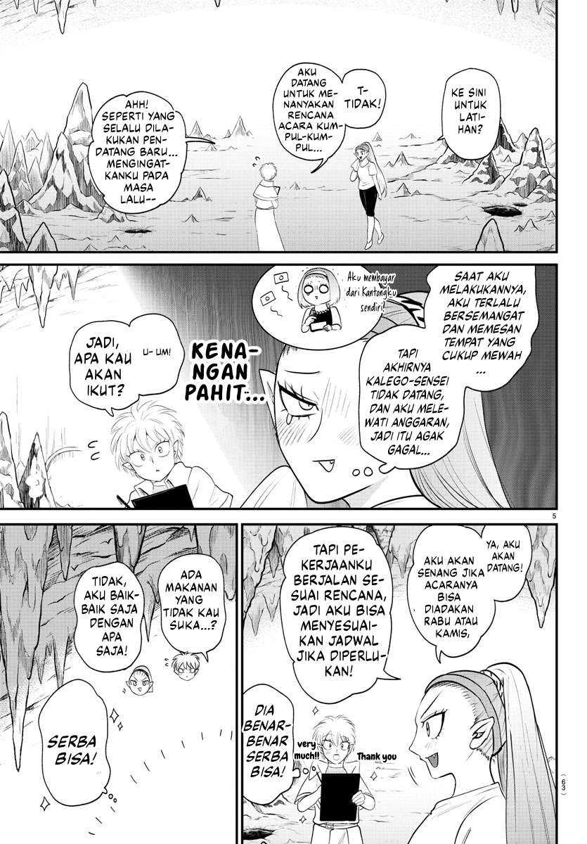 Mairimashita! Iruma-kun Chapter 378 Gambar 6