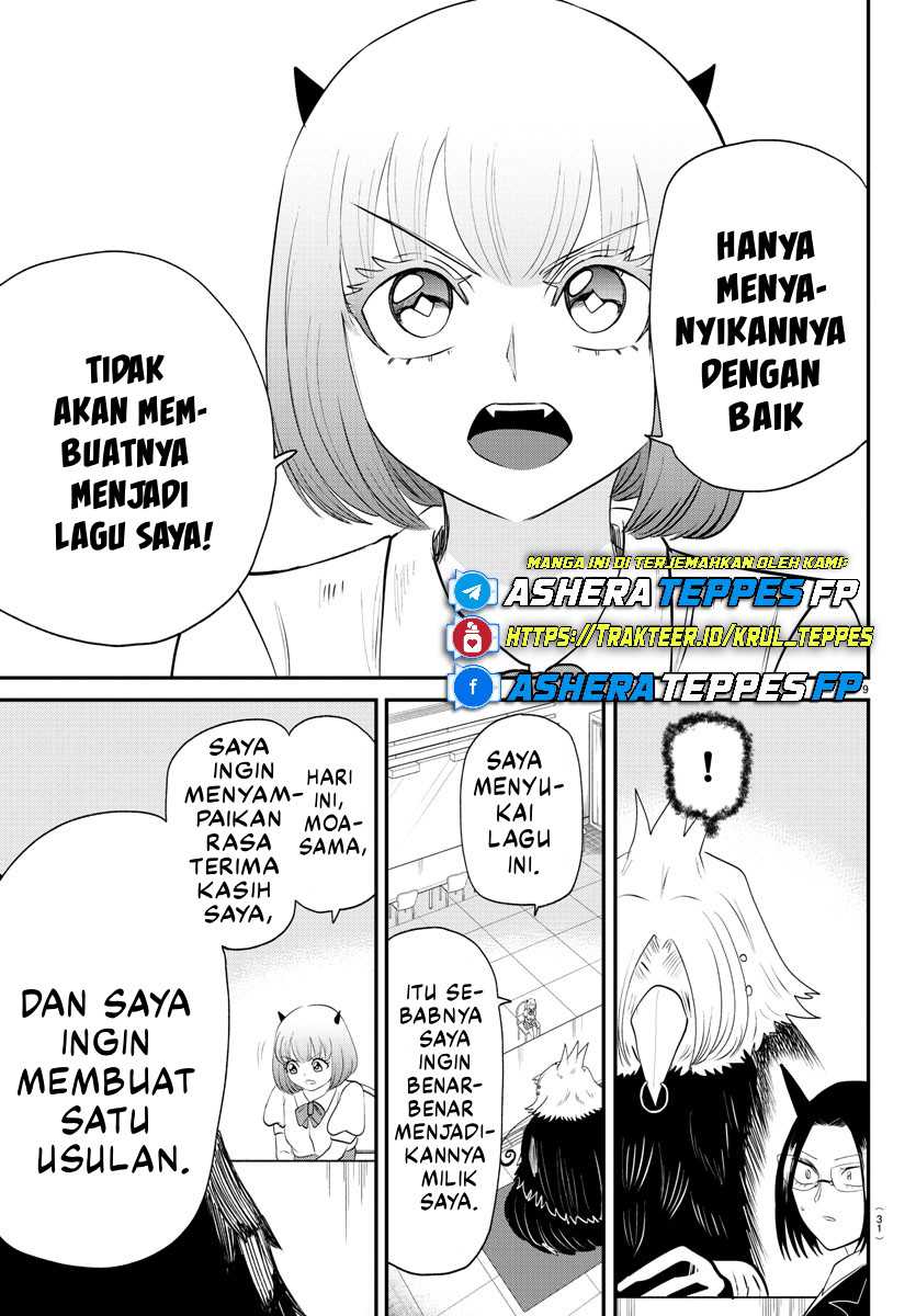 Mairimashita! Iruma-kun Chapter 377 Gambar 11