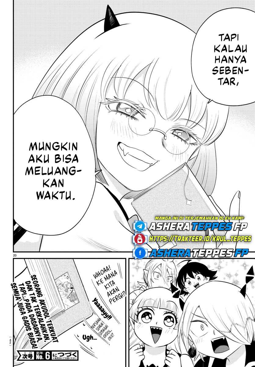 Mairimashita! Iruma-kun Chapter 377 Gambar 21