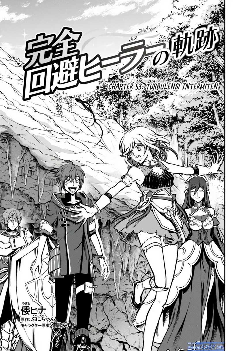 Baca Kanzen Kaihi Healer no Kiseki Chapter 53 Gambar 2