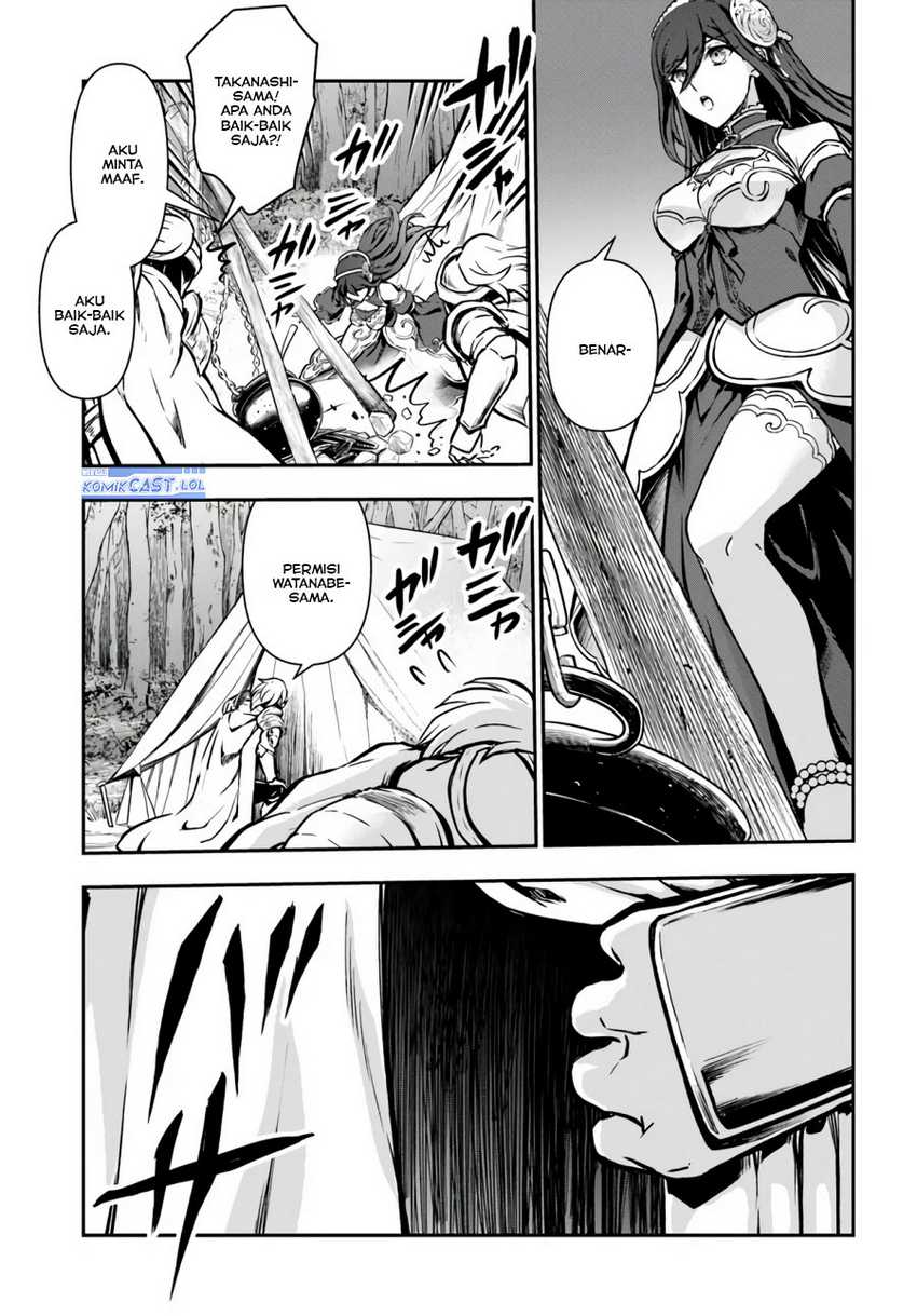 Kanzen Kaihi Healer no Kiseki Chapter 53 Gambar 22