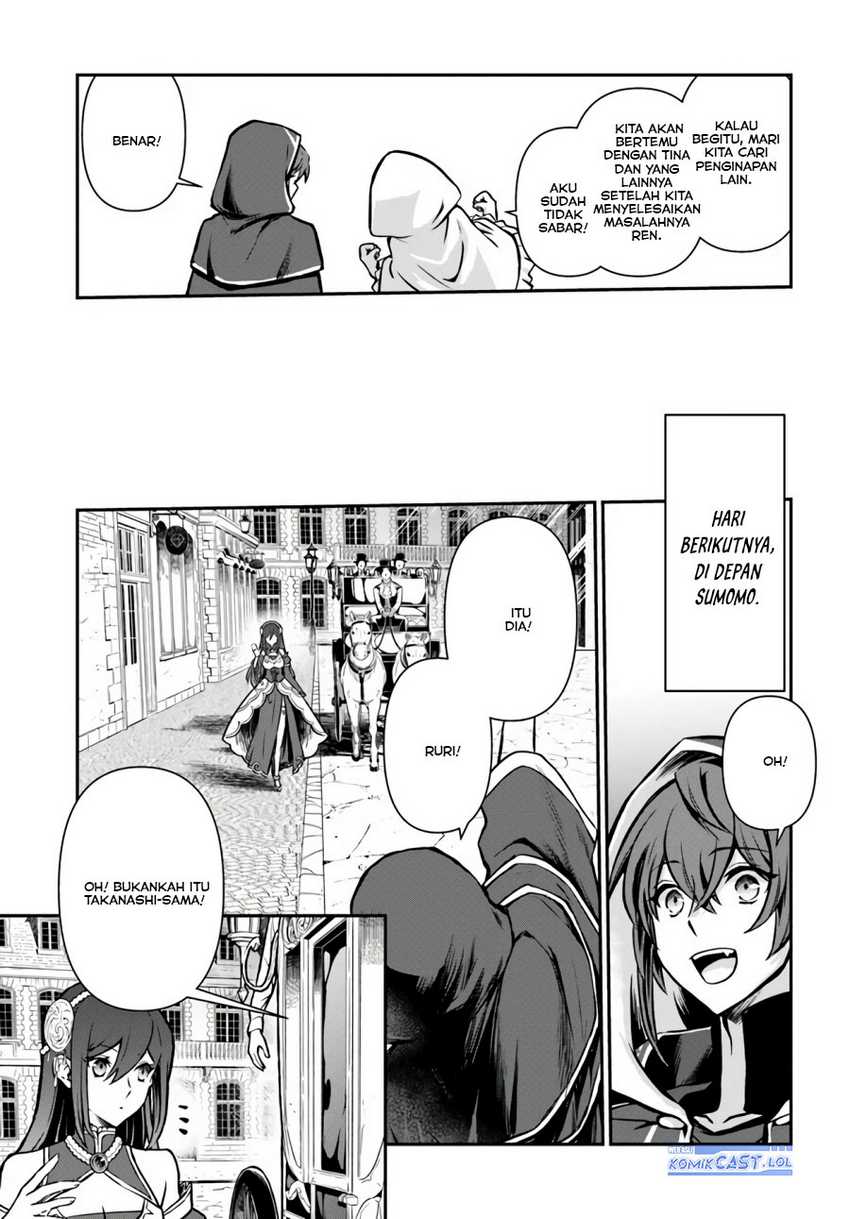 Kanzen Kaihi Healer no Kiseki Chapter 53 Gambar 30