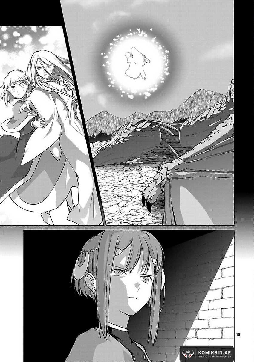 The Reincarnated Swordsman With 9999 Strength Wants to Become a Magician! Chapter 34 Gambar 22