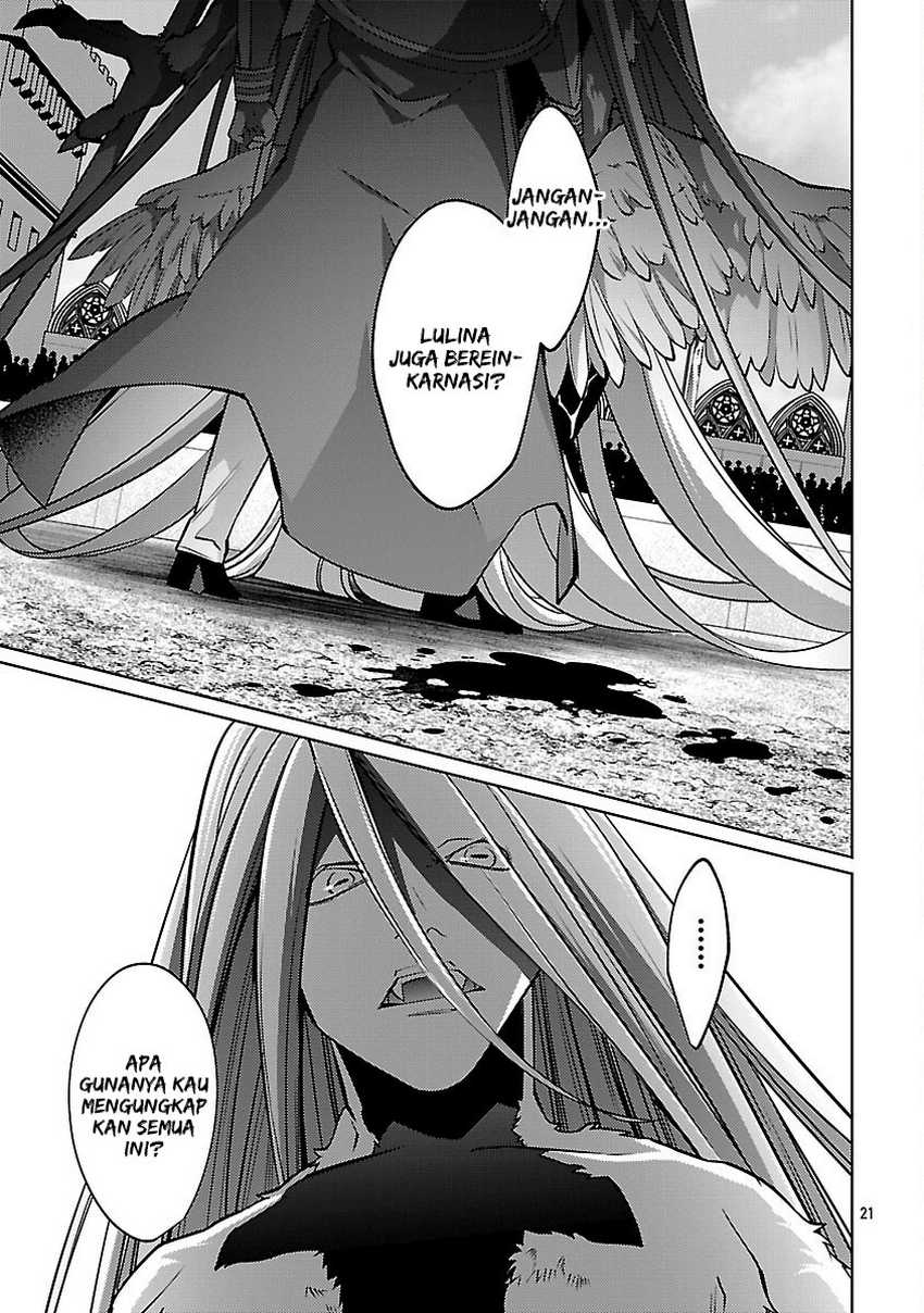 The Reincarnated Swordsman With 9999 Strength Wants to Become a Magician! Chapter 34 Gambar 24