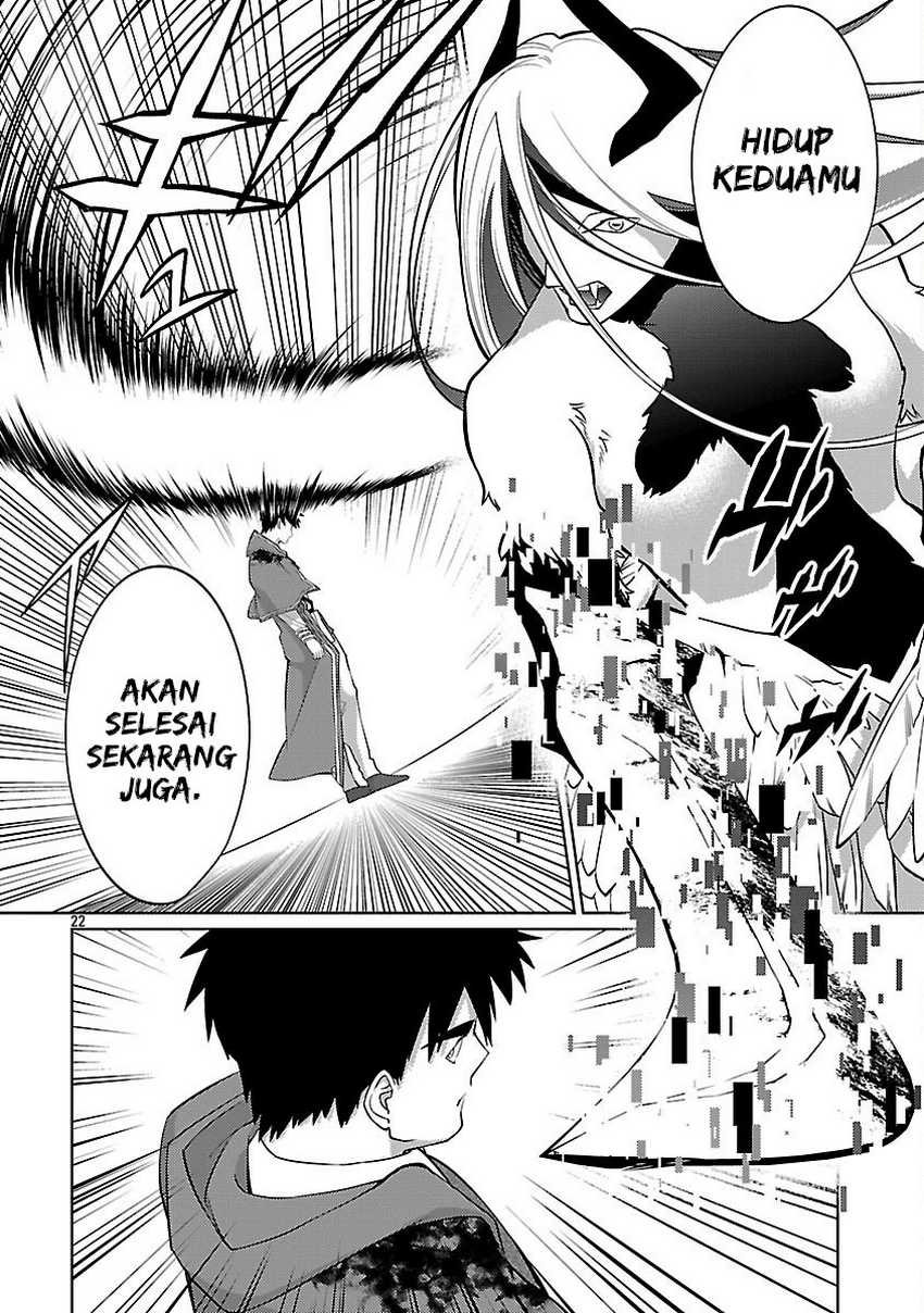 The Reincarnated Swordsman With 9999 Strength Wants to Become a Magician! Chapter 34 Gambar 25