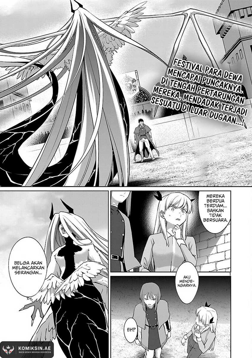 The Reincarnated Swordsman With 9999 Strength Wants to Become a Magician! Chapter 34 Gambar 4