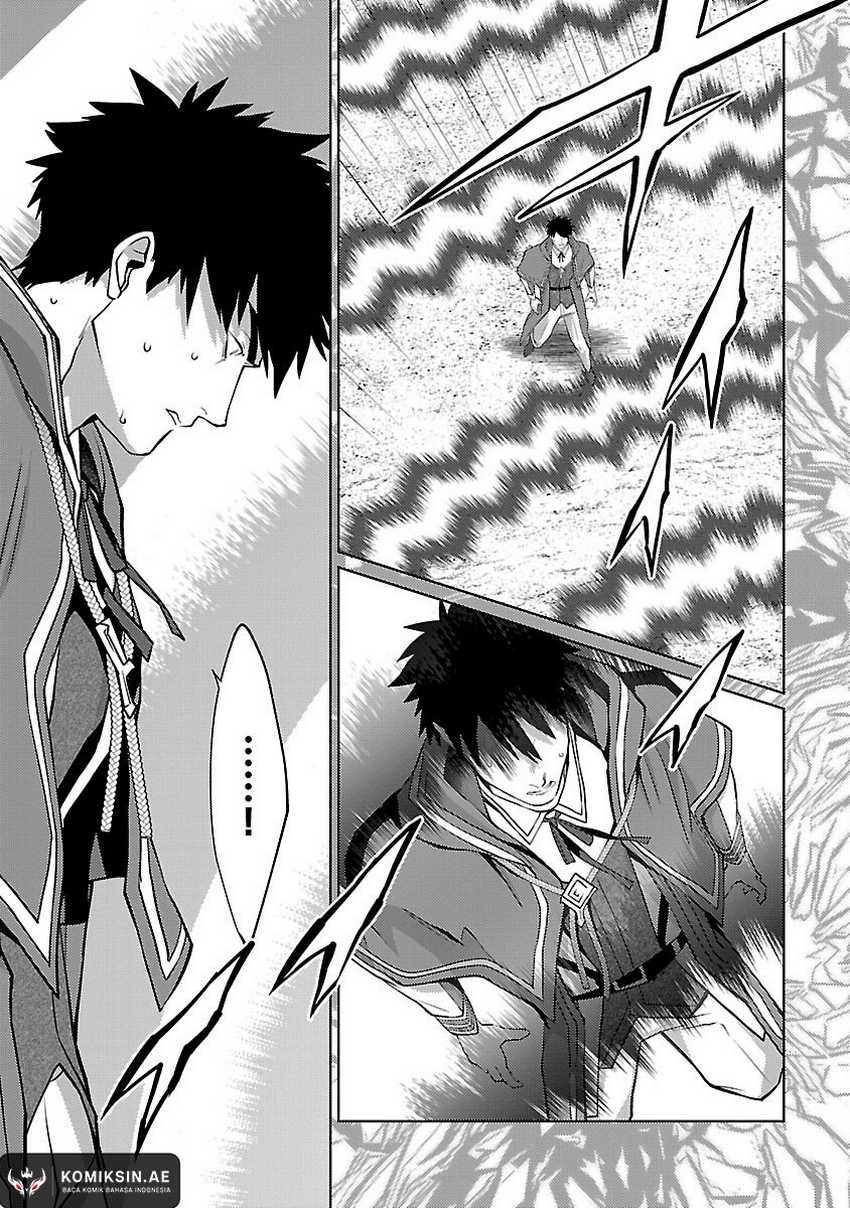 The Reincarnated Swordsman With 9999 Strength Wants to Become a Magician! Chapter 34 Gambar 6