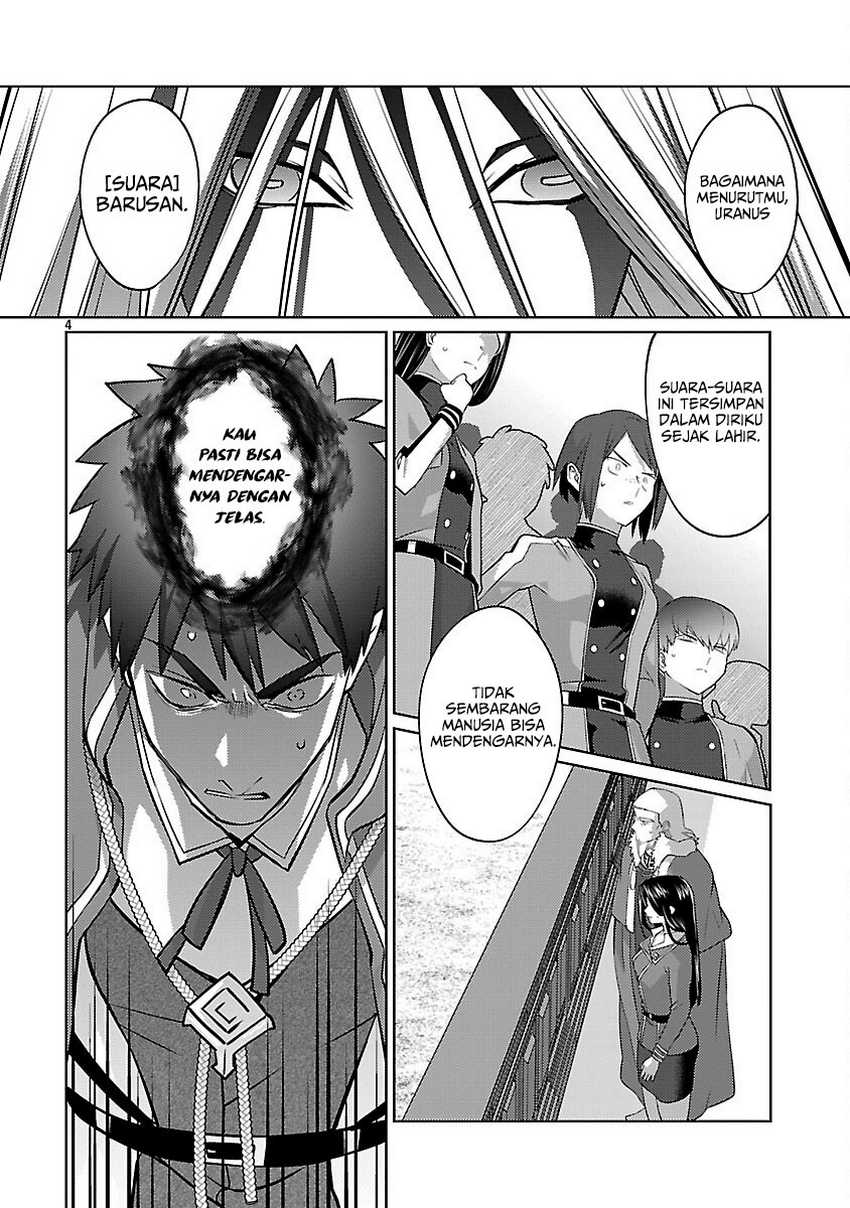 The Reincarnated Swordsman With 9999 Strength Wants to Become a Magician! Chapter 34 Gambar 7