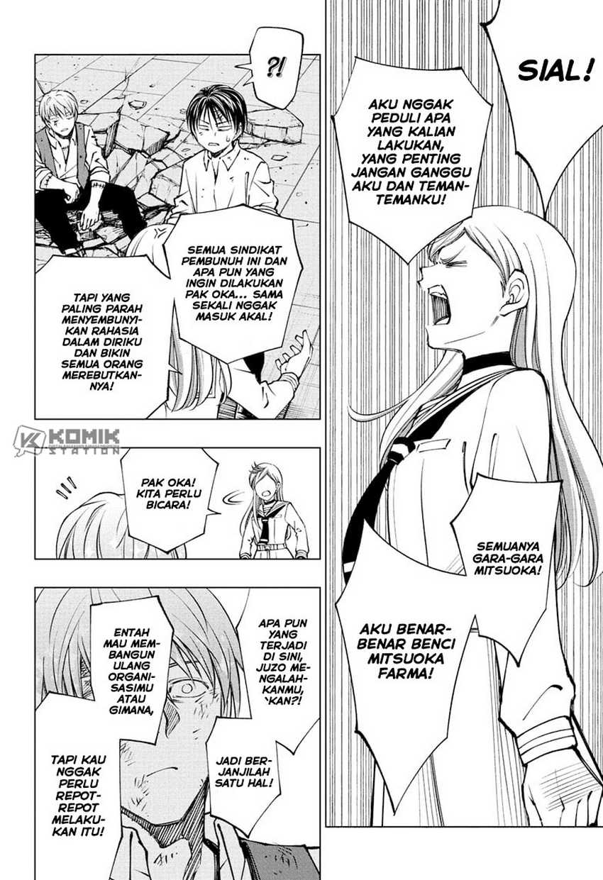 Kill Blue Chapter 89 Gambar 12