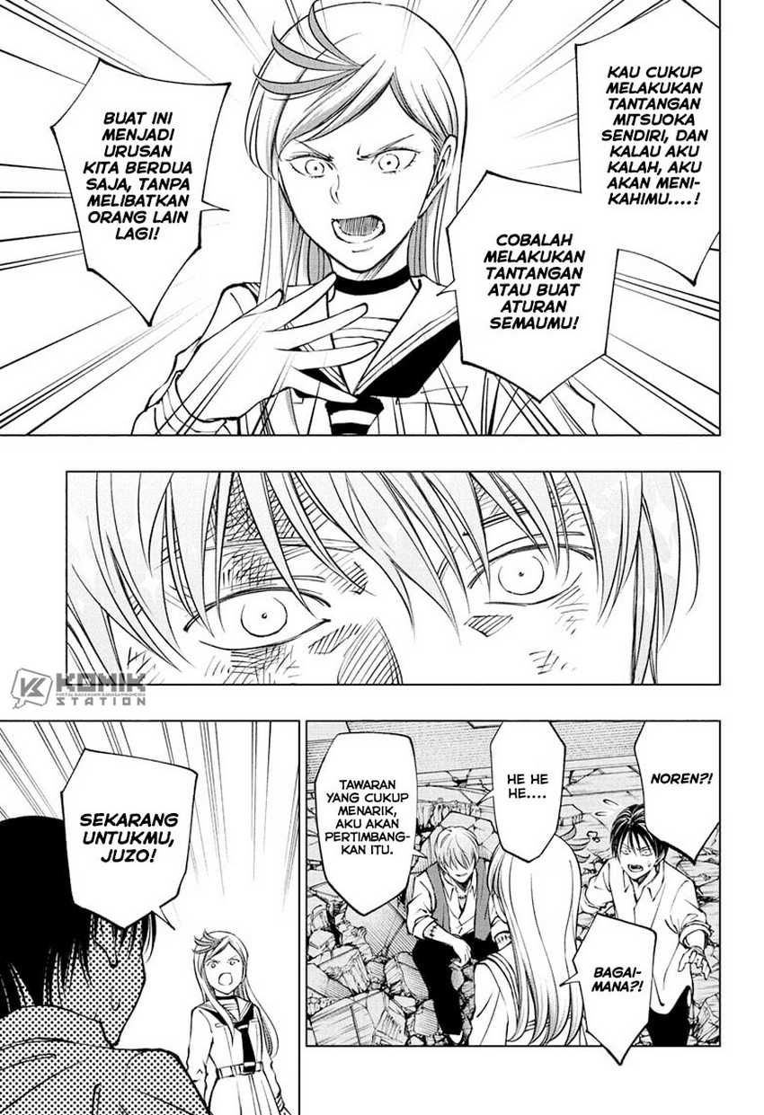 Kill Blue Chapter 89 Gambar 13