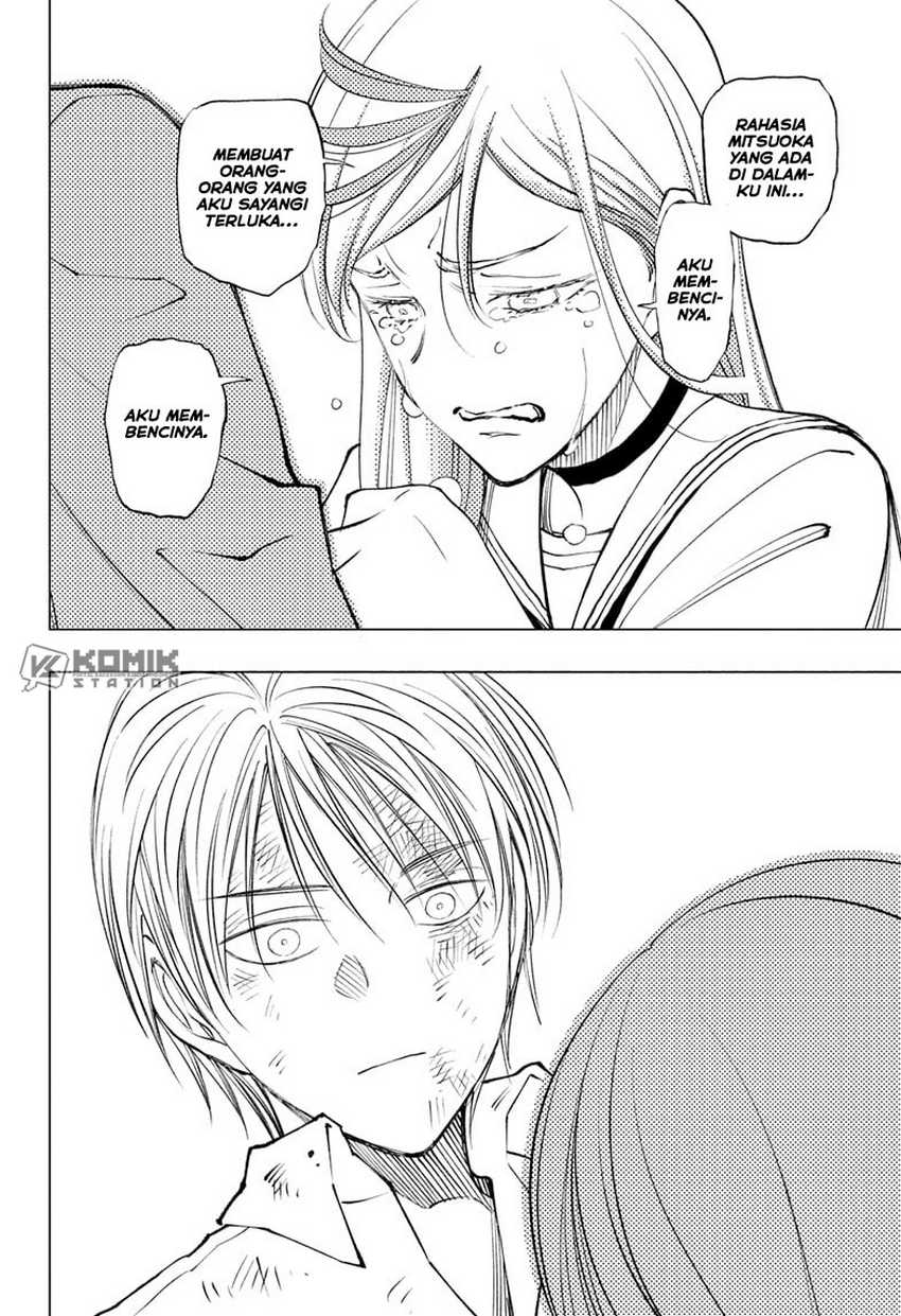 Kill Blue Chapter 89 Gambar 16