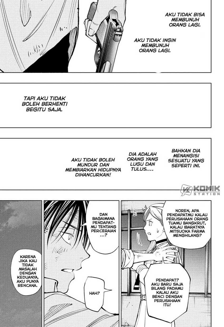 Kill Blue Chapter 89 Gambar 17