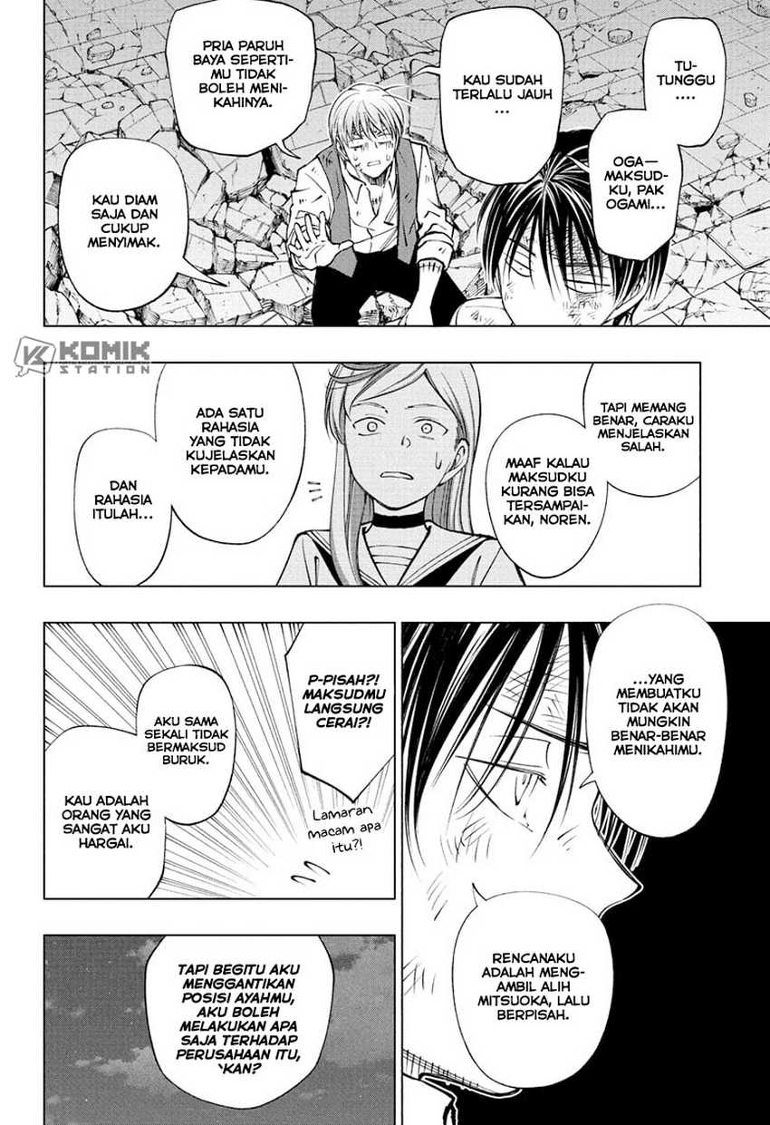 Kill Blue Chapter 89 Gambar 19