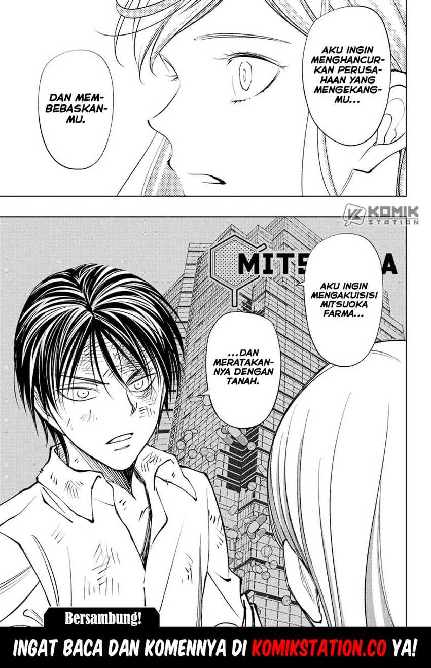 Kill Blue Chapter 89 Gambar 20