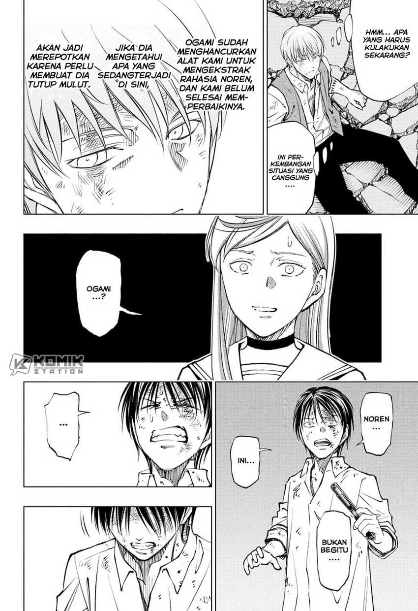 Kill Blue Chapter 89 Gambar 3