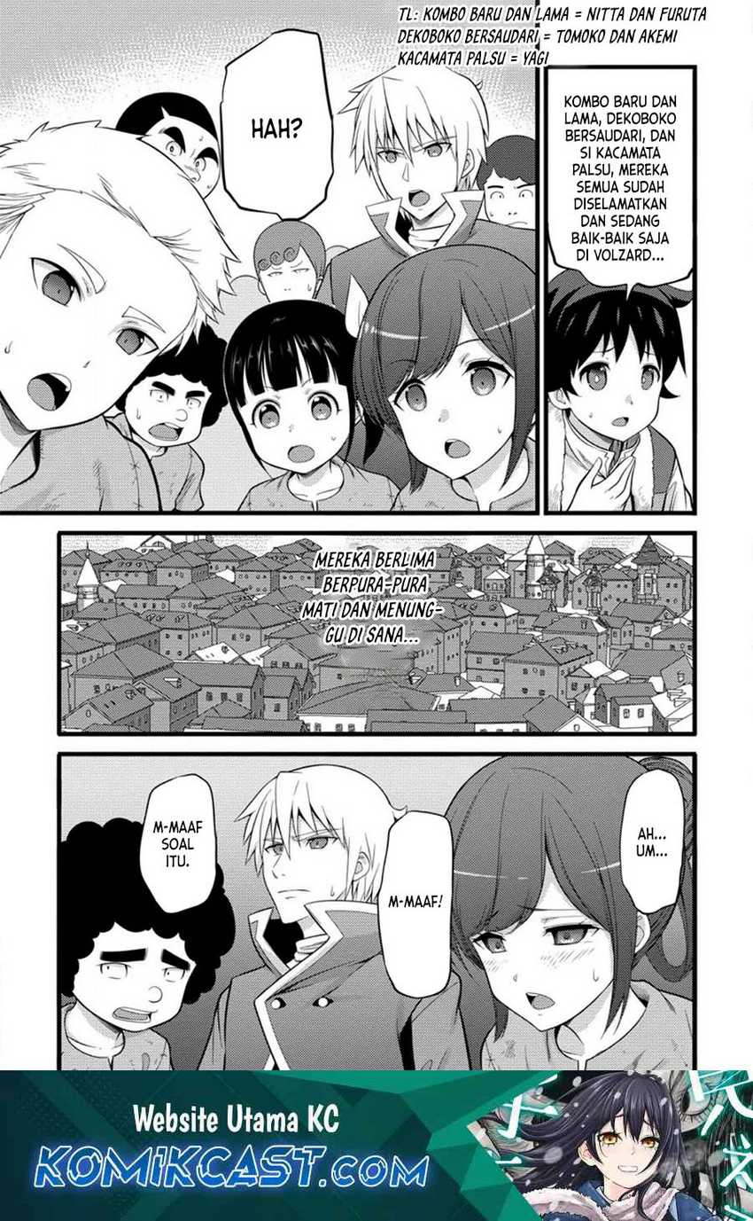 Baca Hazure Hantei kara Hajimatta Cheat Majutsushi Seikatsu Chapter 33 Gambar 2