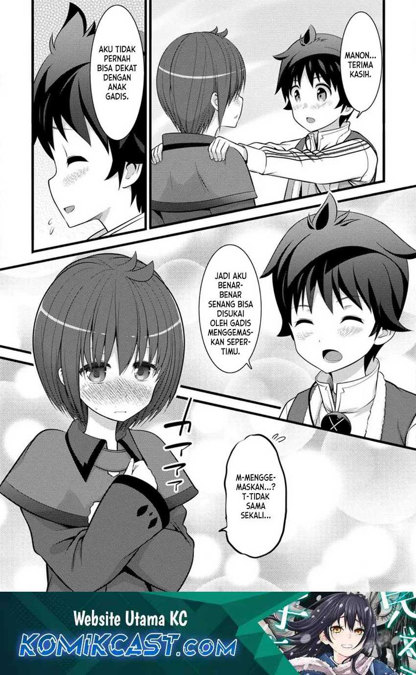 Baca Hazure Hantei kara Hajimatta Cheat Majutsushi Seikatsu Chapter 32 Gambar 2