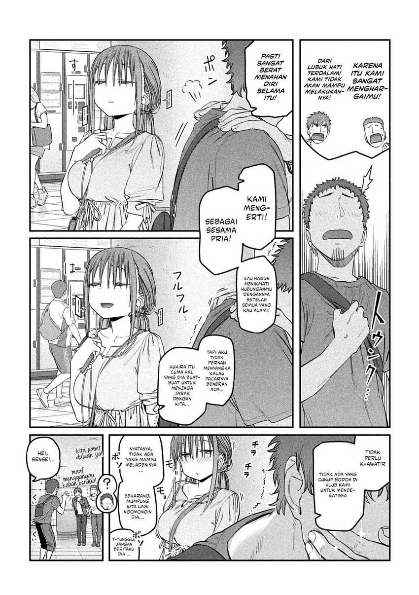 Getsuyoubi no Tawawa (Serialization) Chapter 46 Gambar 12