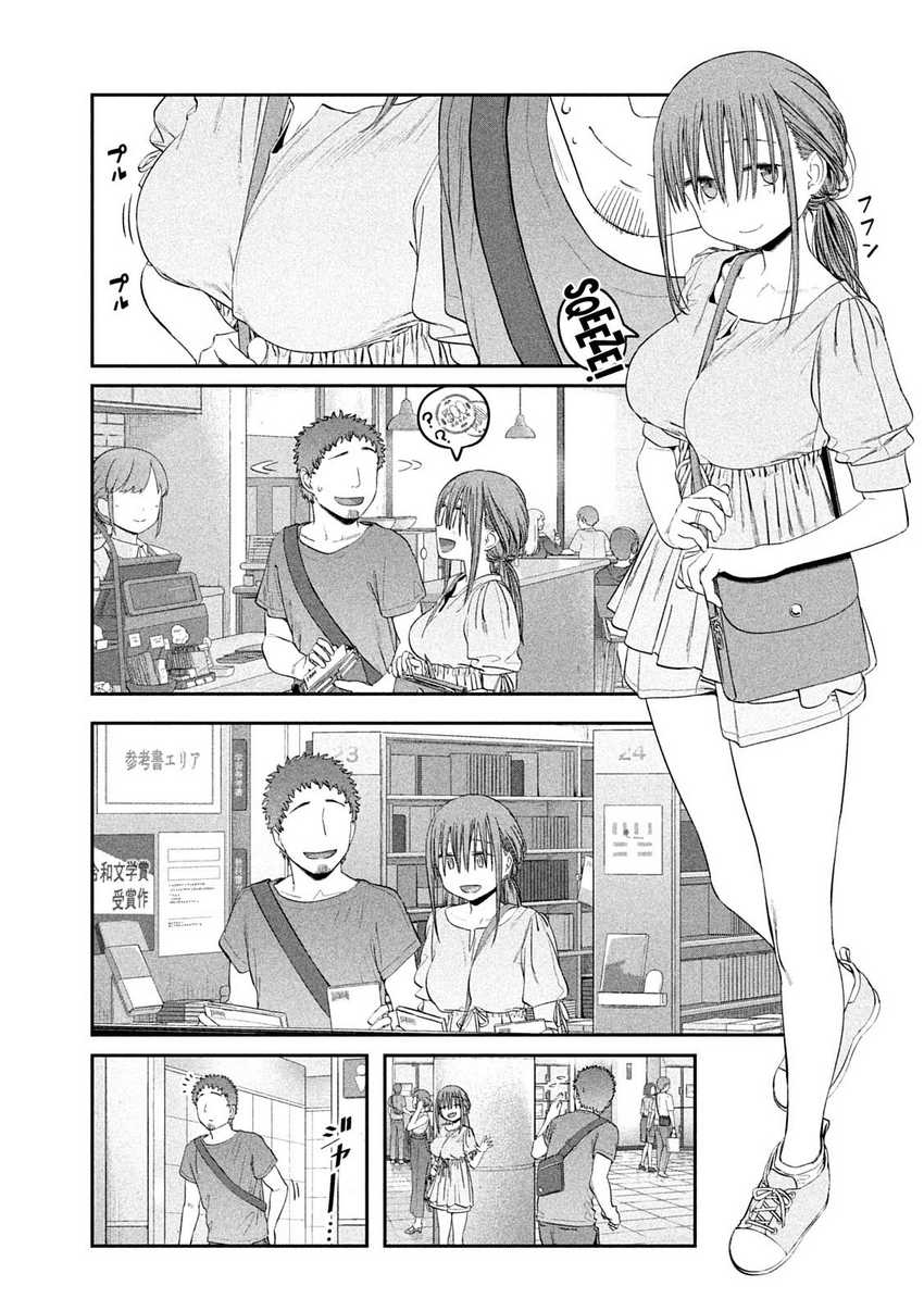 Getsuyoubi no Tawawa (Serialization) Chapter 46 Gambar 8