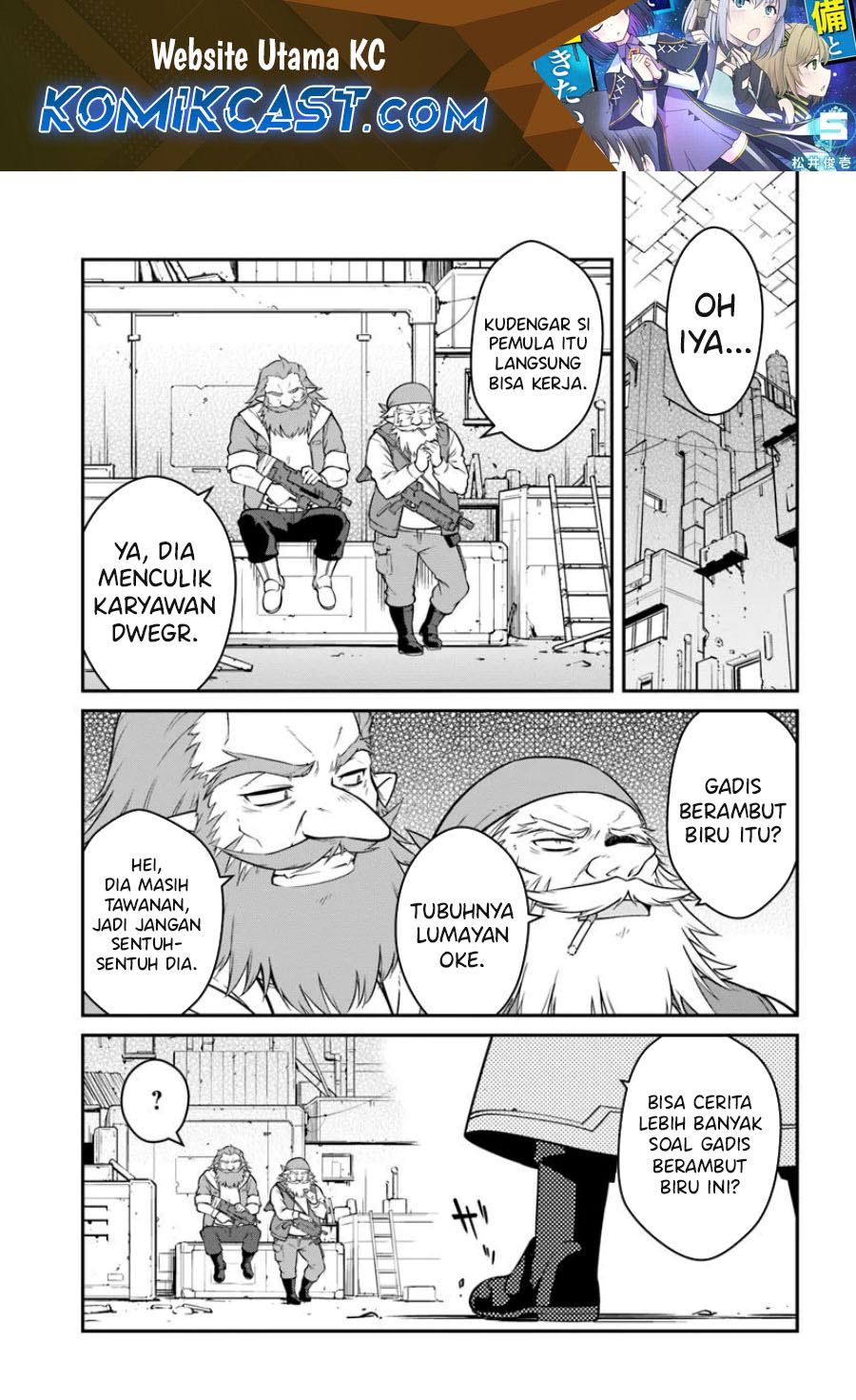 Baca Mezametara Saikyou Soubi to Uchuusen-mochi datta no de Chapter 46.2 Gambar 2