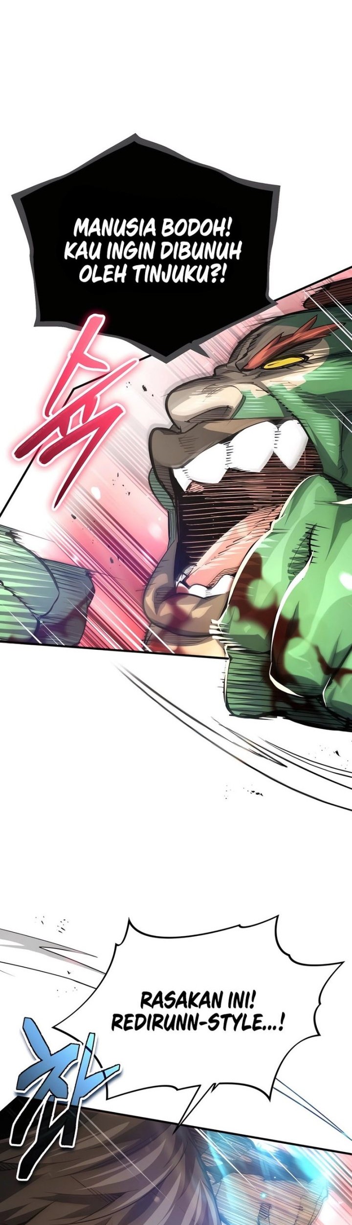 There Are No Bad Heroes In This World Chapter 23 Gambar 13