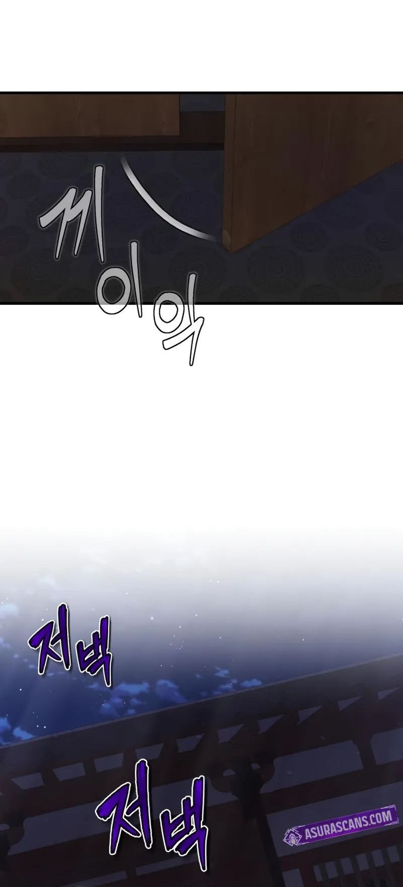 Number One Star Instructor Master Baek Chapter 113 Gambar 38