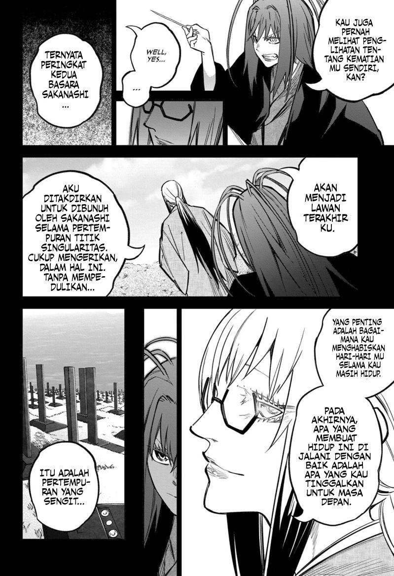 Sousei no Onmyouji Chapter 121 Gambar 10