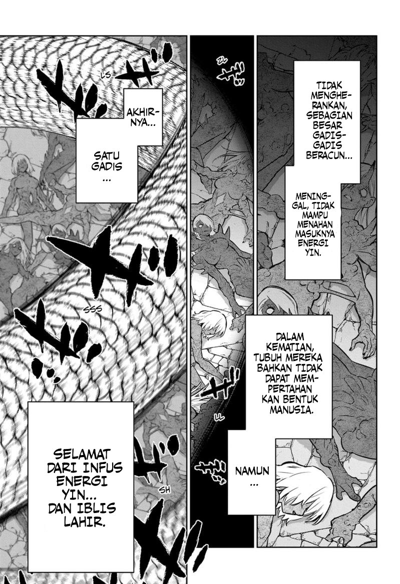 Sousei no Onmyouji Chapter 121 Gambar 23