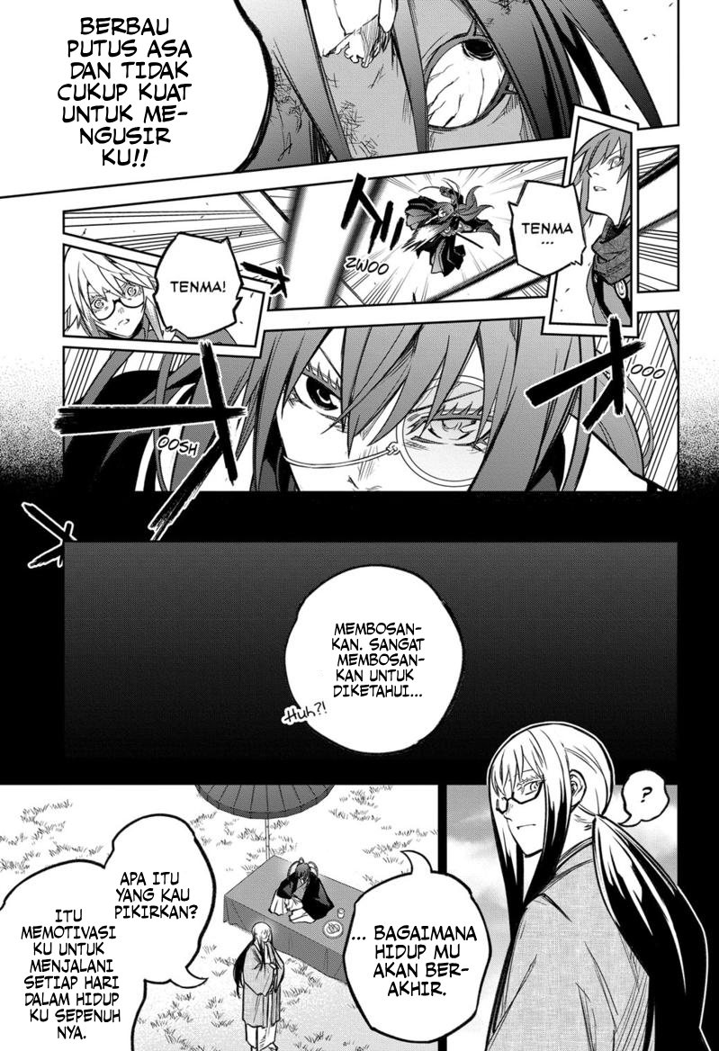 Sousei no Onmyouji Chapter 121 Gambar 9