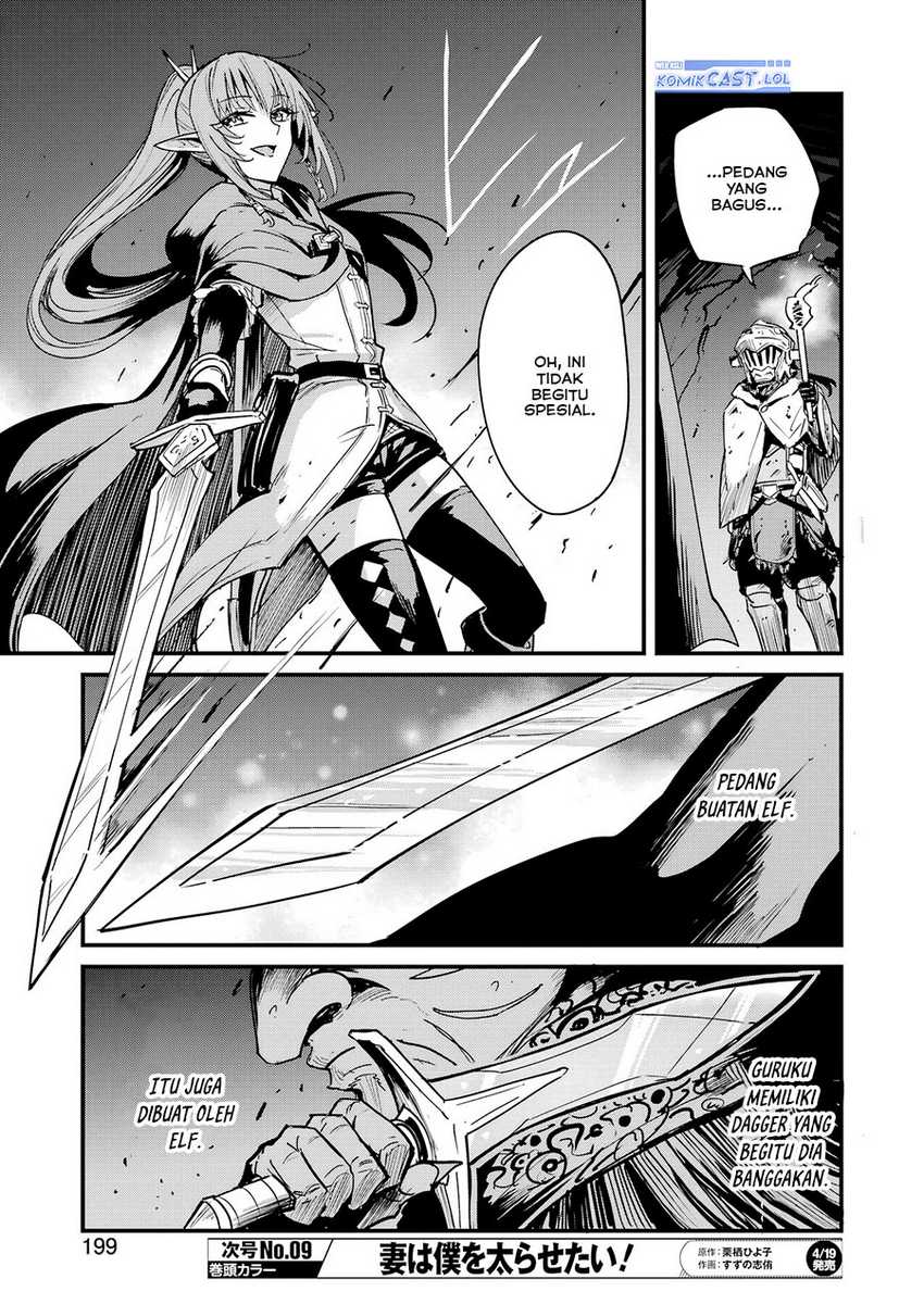 Goblin Slayer Side Story: Year One Chapter 101 Gambar 16