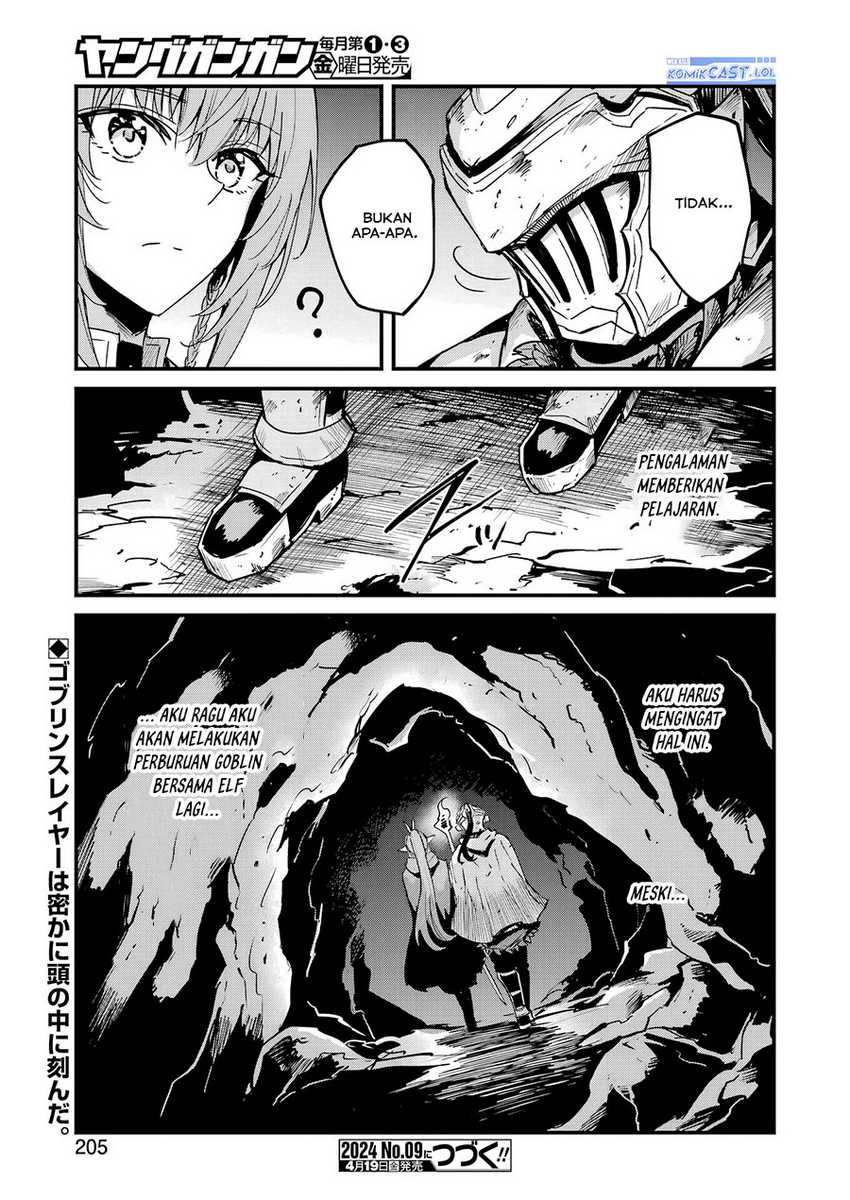 Goblin Slayer Side Story: Year One Chapter 101 Gambar 22
