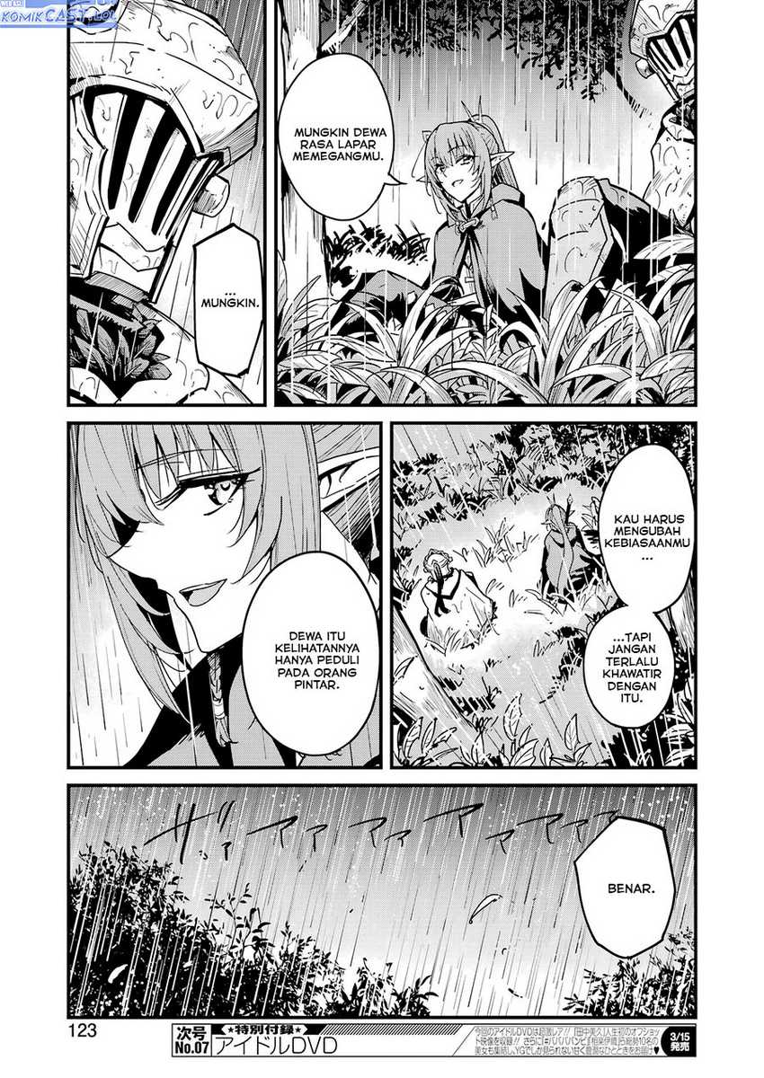 Goblin Slayer Side Story: Year One Chapter 100 Gambar 10