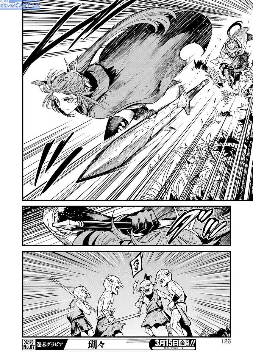 Goblin Slayer Side Story: Year One Chapter 100 Gambar 13