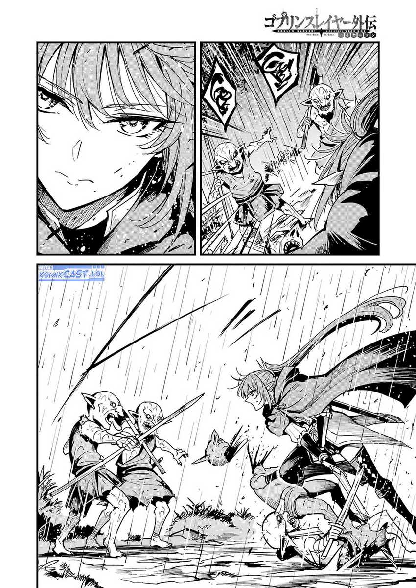 Goblin Slayer Side Story: Year One Chapter 100 Gambar 15