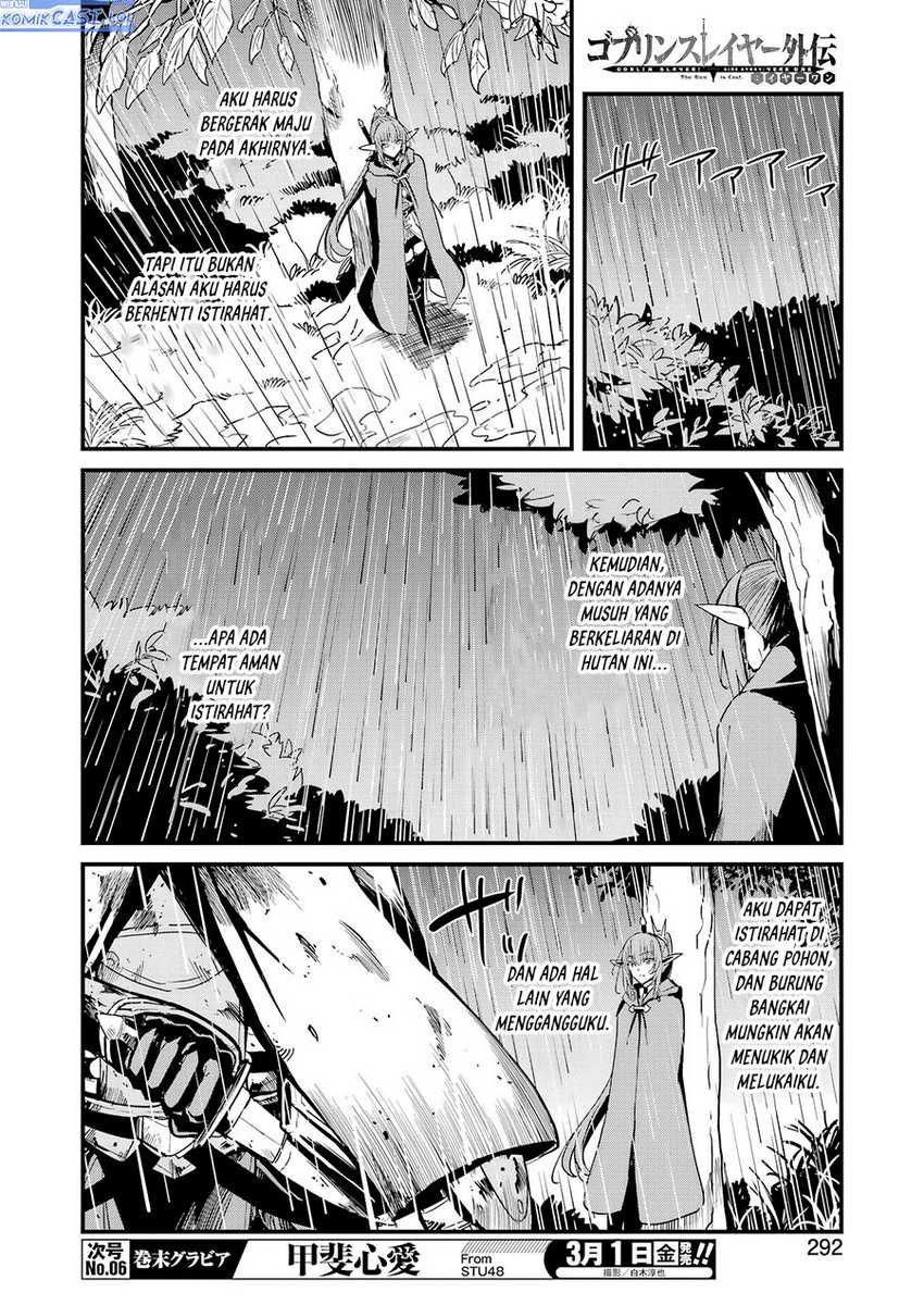 Goblin Slayer Side Story: Year One Chapter 99 Gambar 11