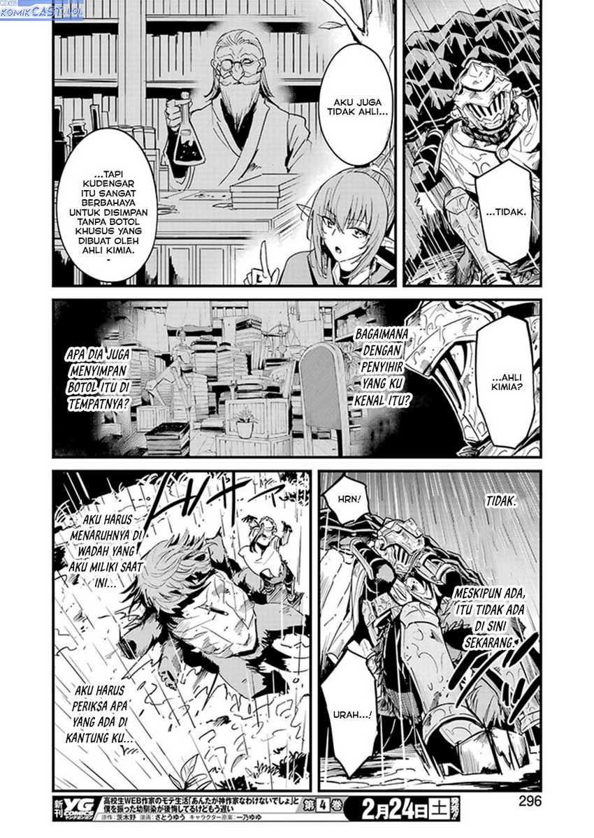 Goblin Slayer Side Story: Year One Chapter 99 Gambar 15
