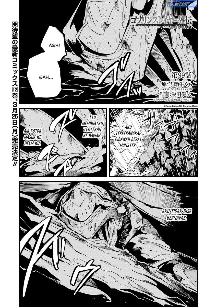 Baca Goblin Slayer Side Story: Year One Chapter 99 Gambar 2