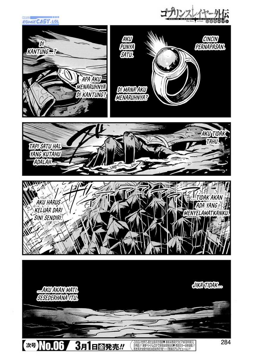 Goblin Slayer Side Story: Year One Chapter 99 Gambar 3