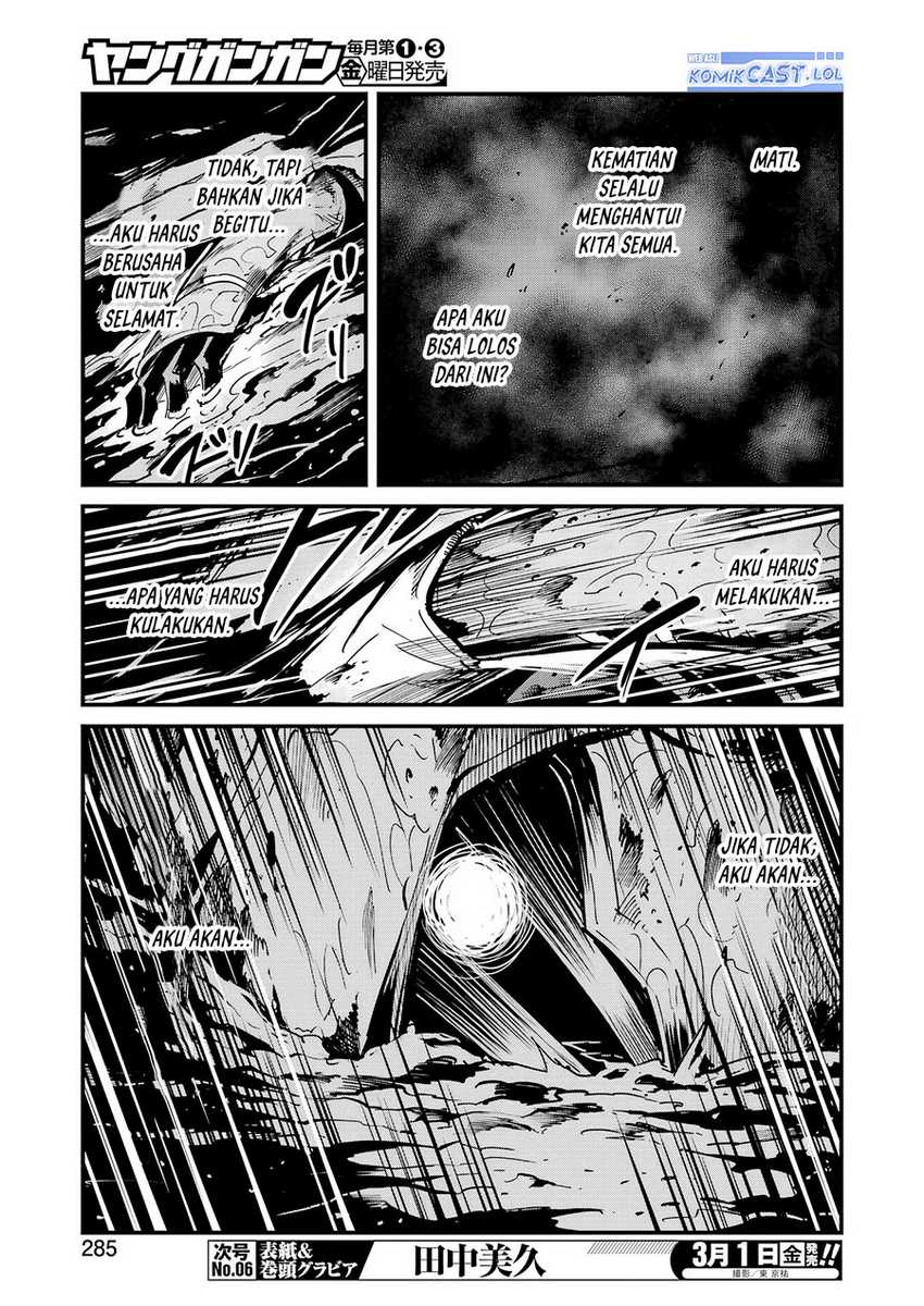 Goblin Slayer Side Story: Year One Chapter 99 Gambar 4