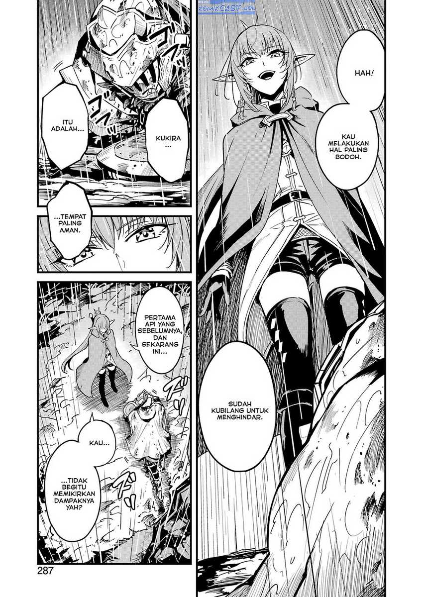 Goblin Slayer Side Story: Year One Chapter 99 Gambar 6