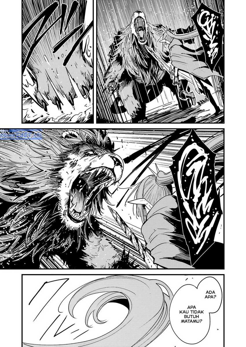 Goblin Slayer Side Story: Year One Chapter 98 Gambar 12
