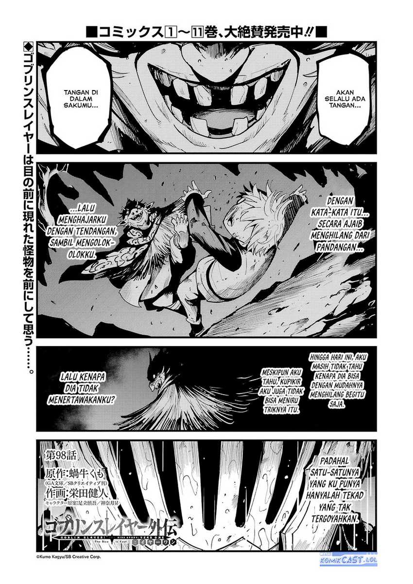 Baca Goblin Slayer Side Story: Year One Chapter 98 Gambar 2