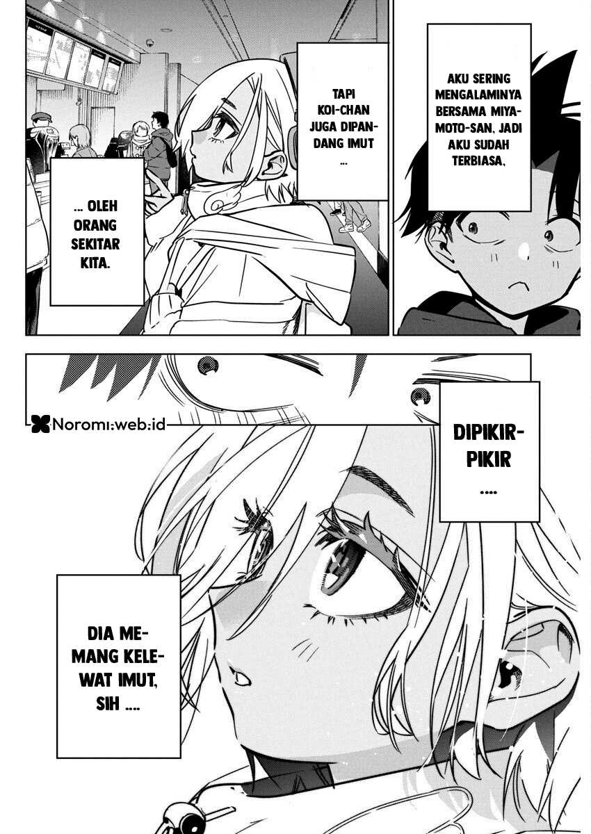 Now That We Draw Chapter 37 Gambar 16
